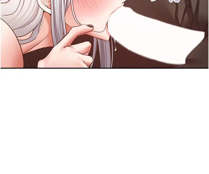 慾望成真App第47話-把妍亞的臉上射滿滿