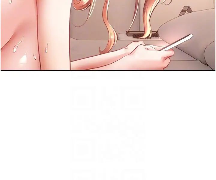 慾望成真App第49话-要不停的两个女人