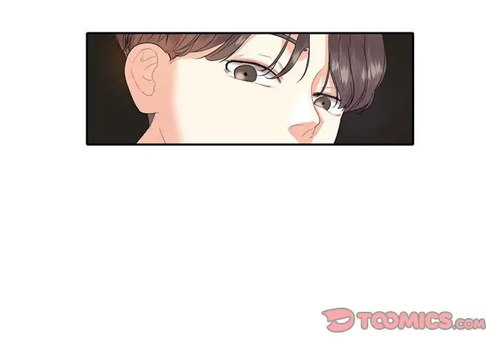 这难道是命中注定第5话