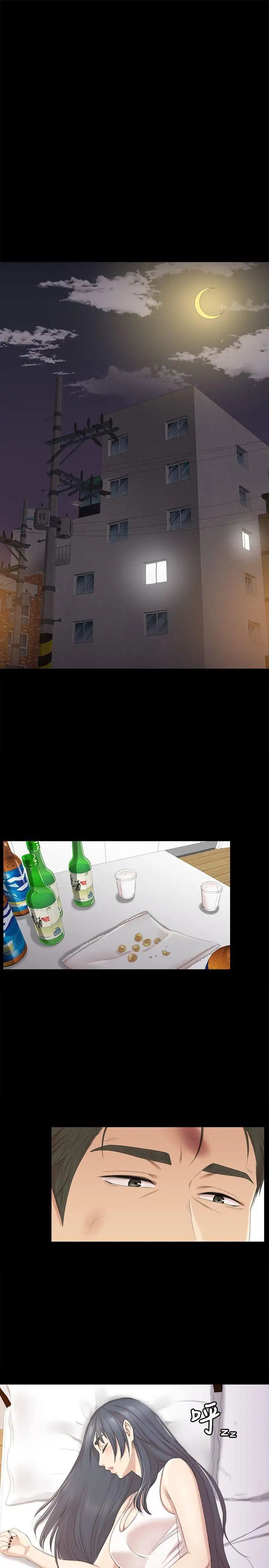 KTV情人第35话-来玩3P吧