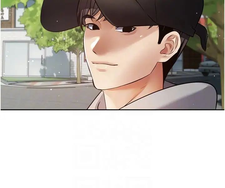 慾望成真App第52话-与人妻在公厕…