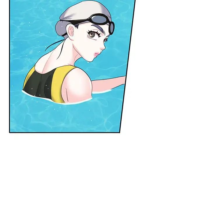 这难道是命中注定第6话