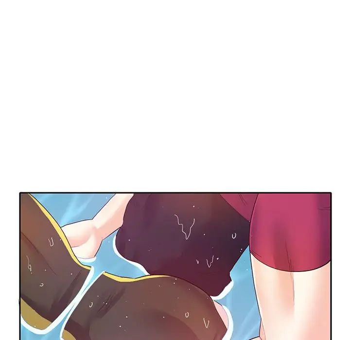 这难道是命中注定第6话