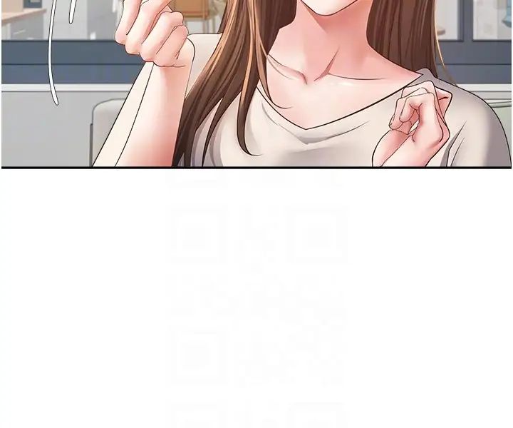 慾望成真App第57话-新的攻略对象登场