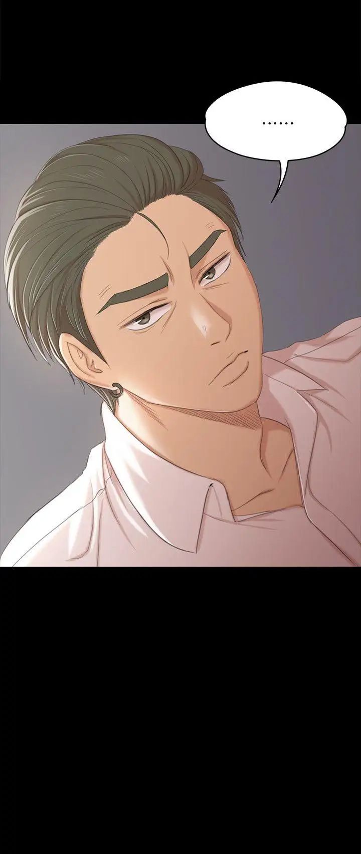 KTV情人第39话-重返公司