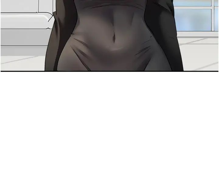 慾望成真App第59话-宋允浩，我也要