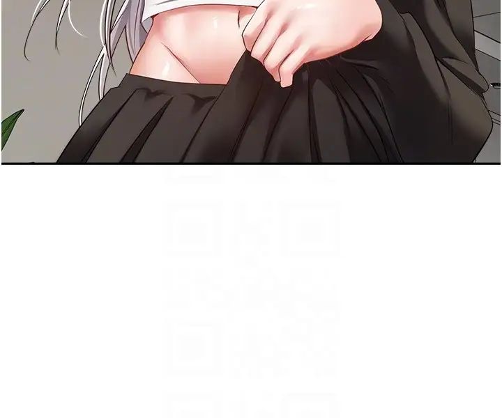 慾望成真App第59話-宋允浩，我也要