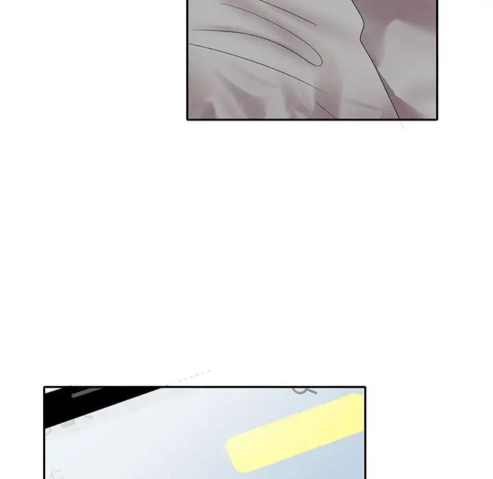 这难道是命中注定第8话