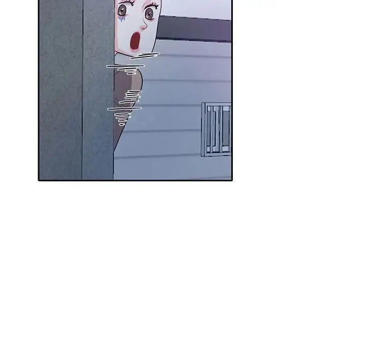 这难道是命中注定第8话