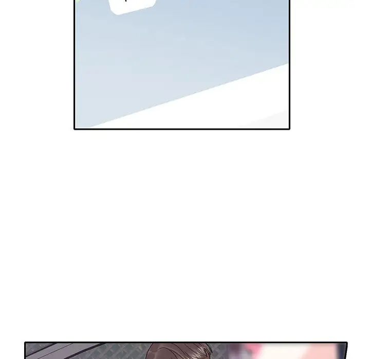 这难道是命中注定第9话