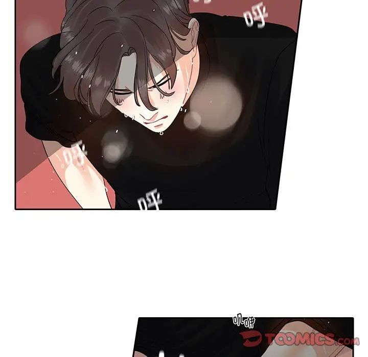 这难道是命中注定第9話