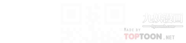 谁说理组没正妹?第40话-在更衣室做坏事