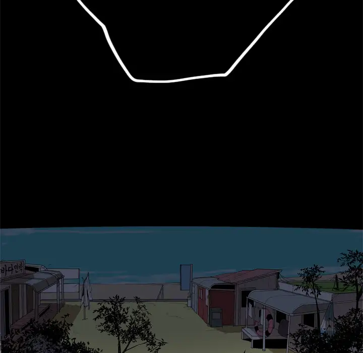 欲望人妻第29话