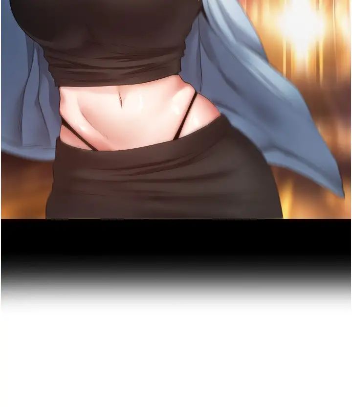 慾望成真App第65話-對兒時的初戀潛規則