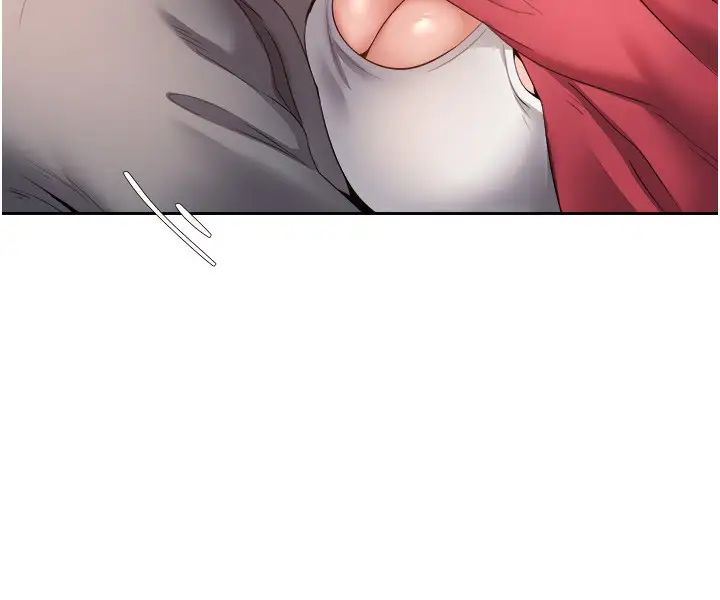 慾望成真App第65话-对儿时的初恋潜规则