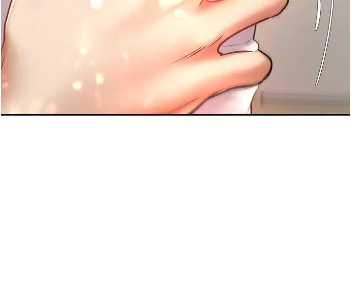 慾望成真App第66話-女偶像成功的代價