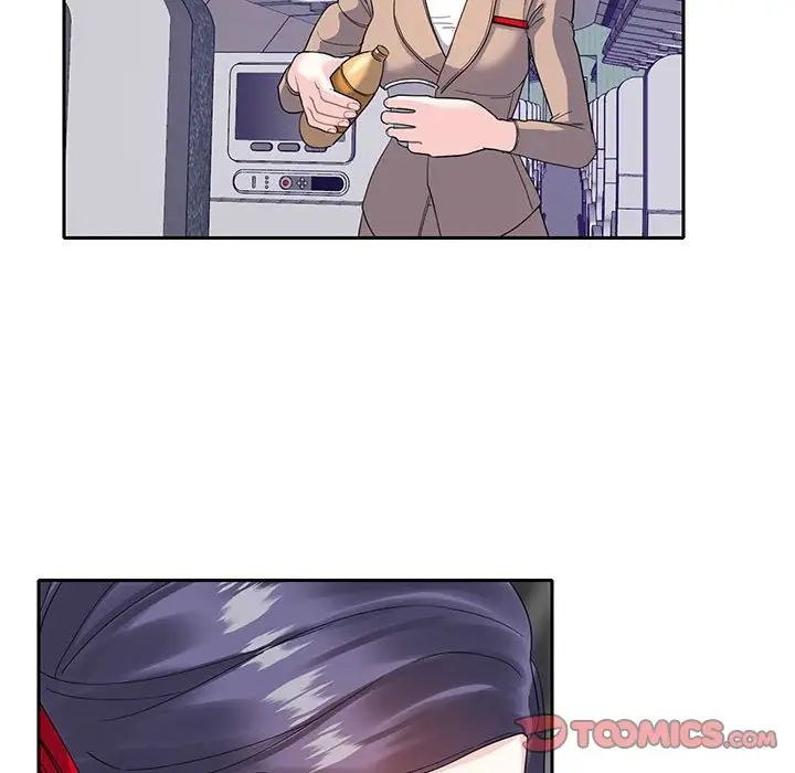 这难道是命中注定第10话