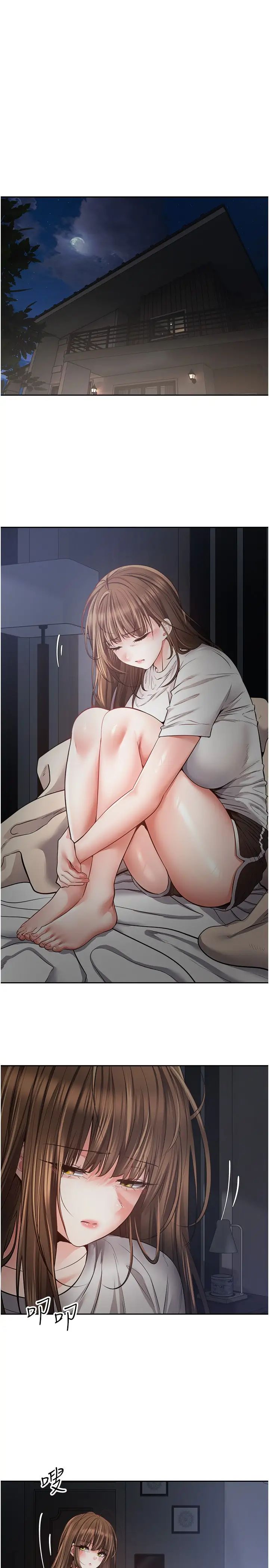 慾望成真App第70话-为瞭救恩书，我要干妳