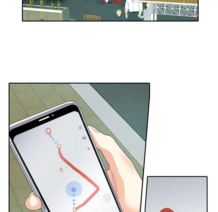 这难道是命中注定第12话