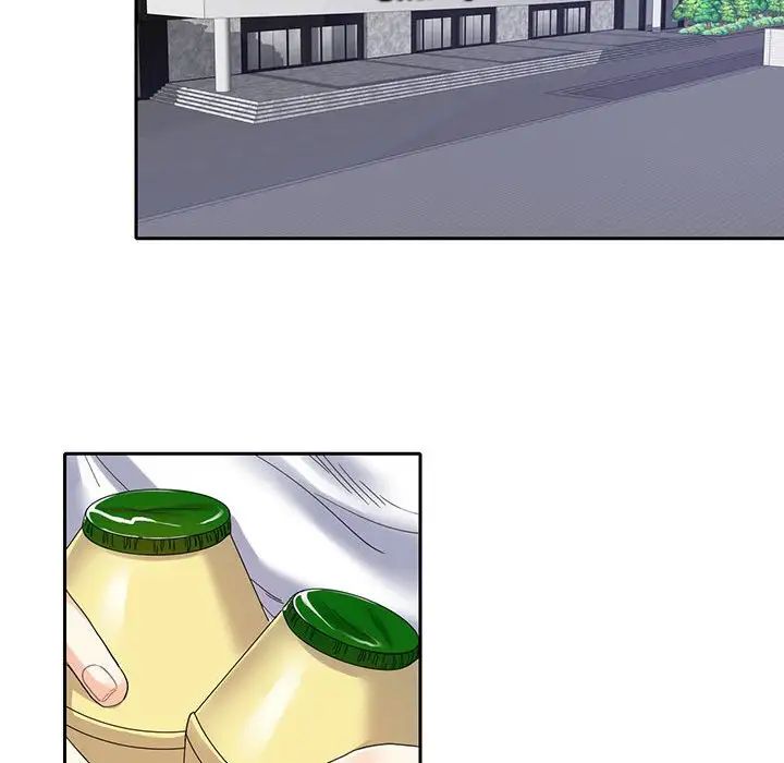 这难道是命中注定第12话