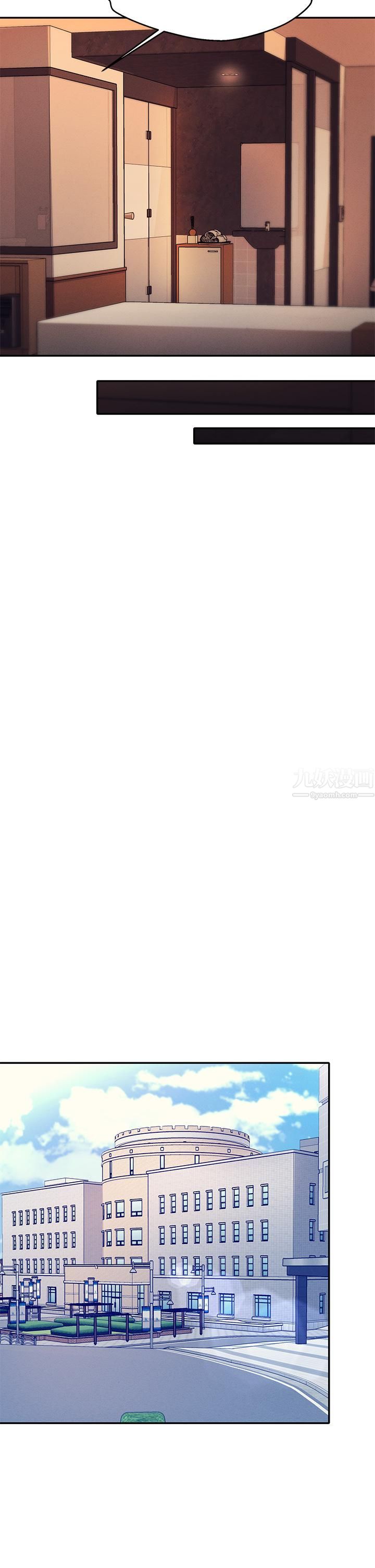 谁说理组没正妹?第44话-怎么办?我又想要瞭!