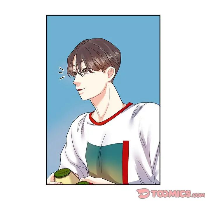 这难道是命中注定第12话