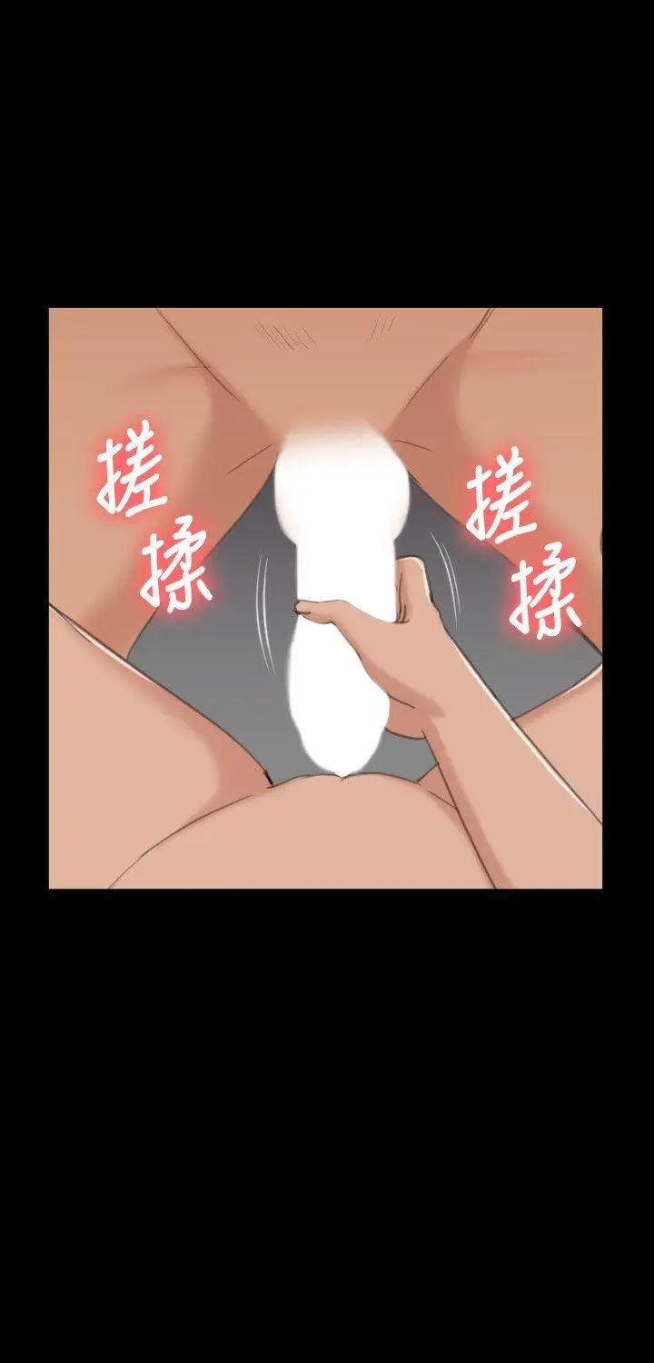 KTV情人第44话-敬业的妓女