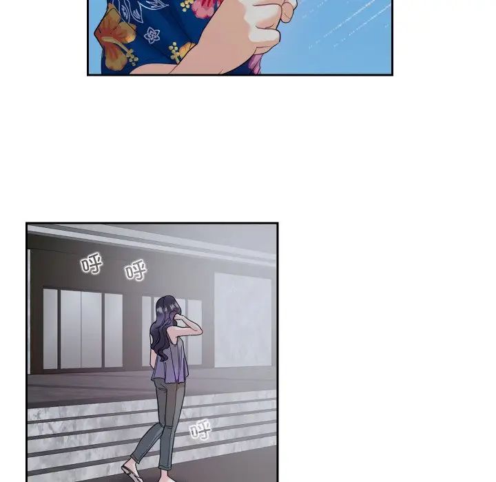 这难道是命中注定第13話