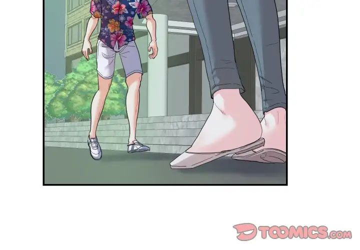 这难道是命中注定第14话