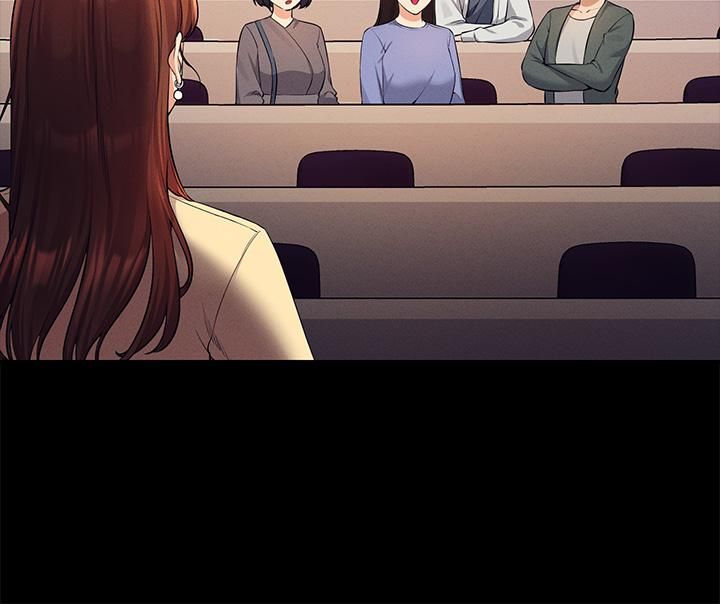 谁说理组没正妹?第46话-不准对子涵出手喔!