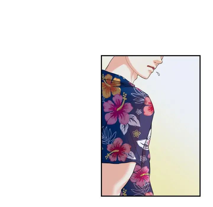 这难道是命中注定第14话