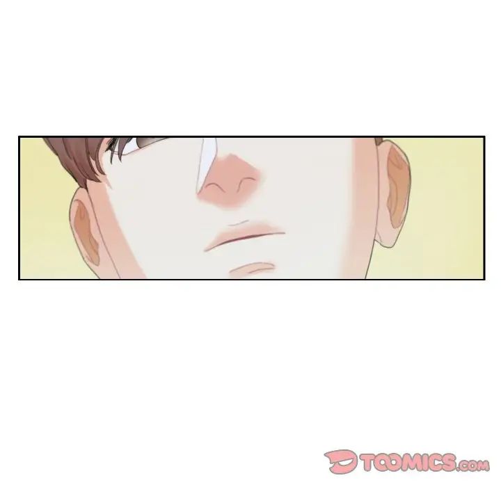 这难道是命中注定第14话