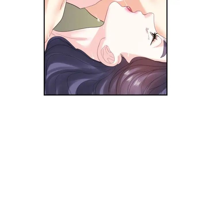 这难道是命中注定第14话