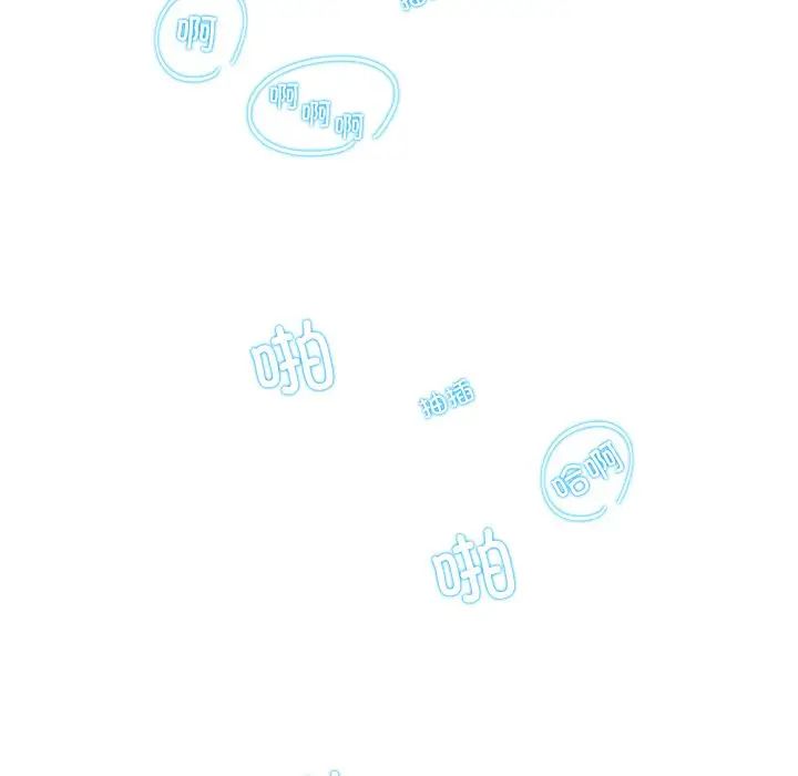 这难道是命中注定第15話