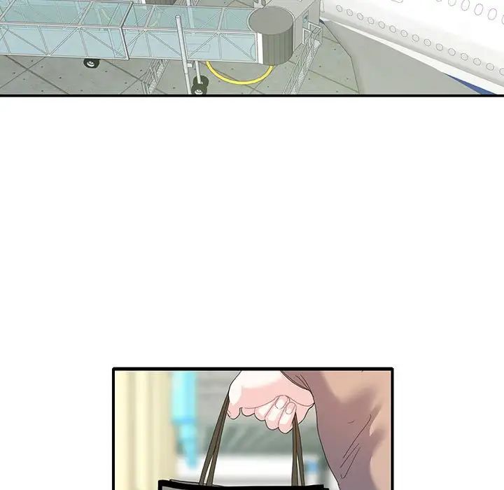 这难道是命中注定第16话