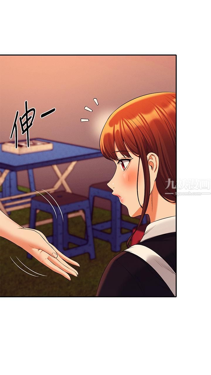 谁说理组没正妹?第48话-校庆后的cosplay惊喜