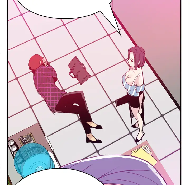 欲望人妻第31话