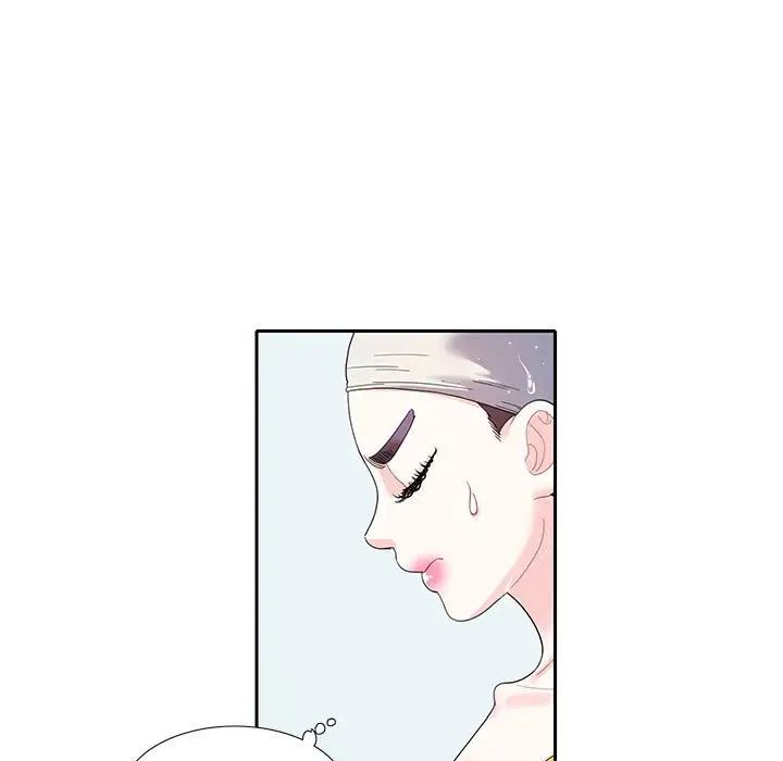 这难道是命中注定第18话