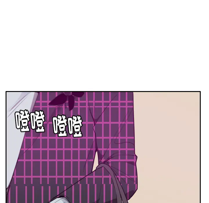 欲望人妻第32话