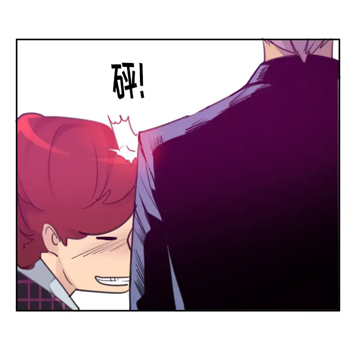 欲望人妻第32话