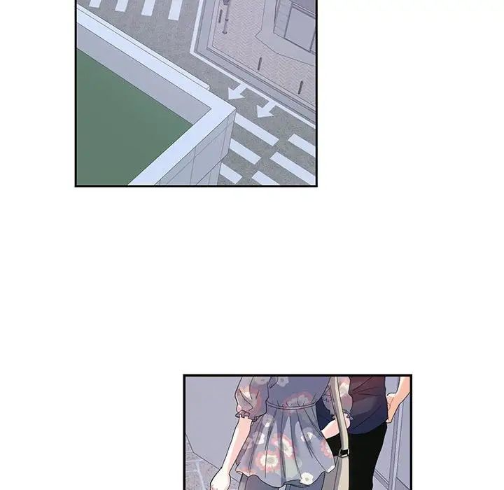 这难道是命中注定第19話