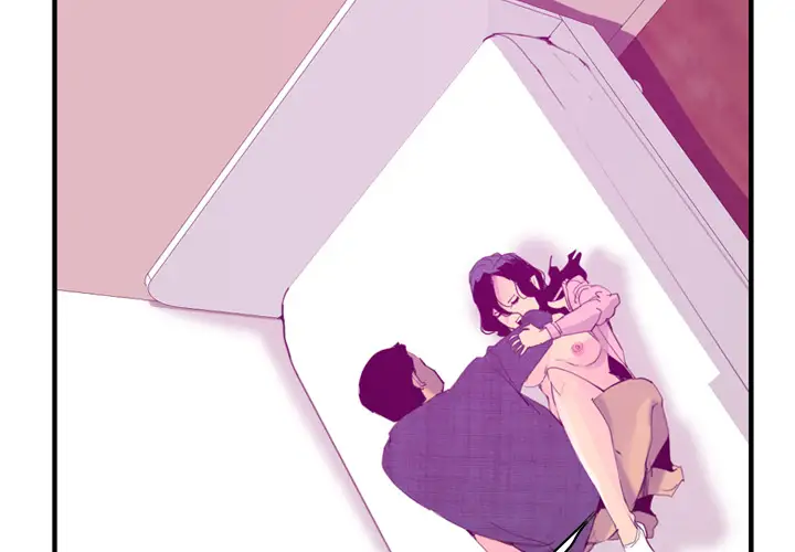 欲望人妻第33话