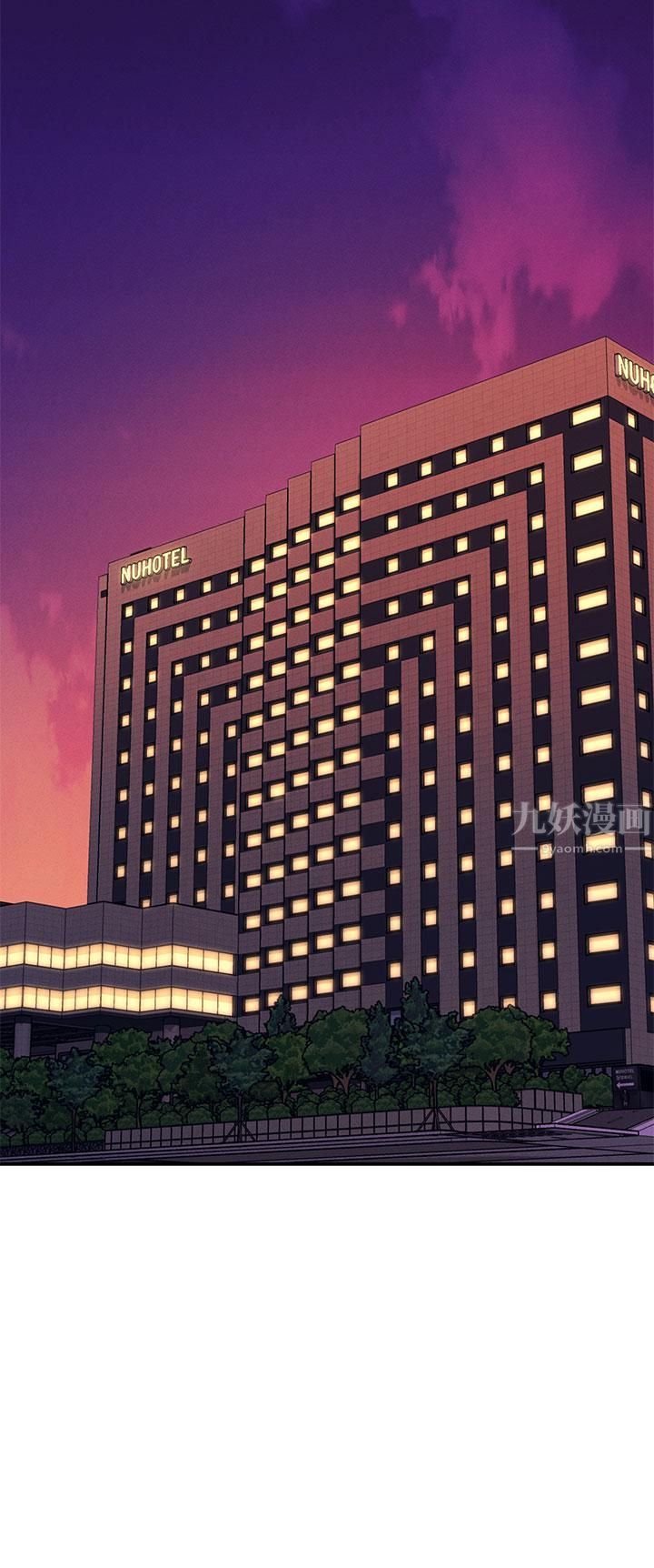 谁说理组没正妹?第54话-睡一晚再走