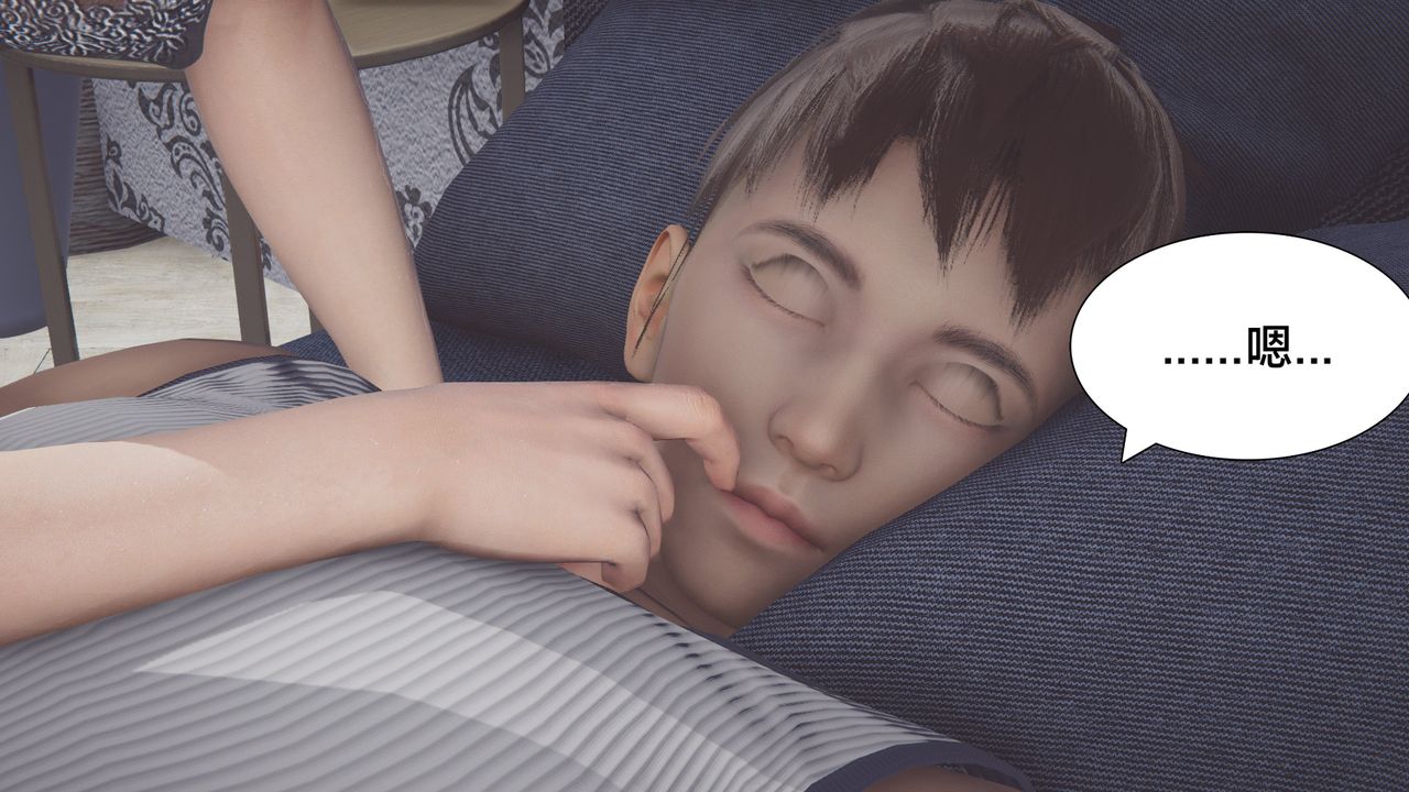 [3D]一个爱情故事01-07[完]+求婚之日01-02[完]+番外篇正篇-第03话