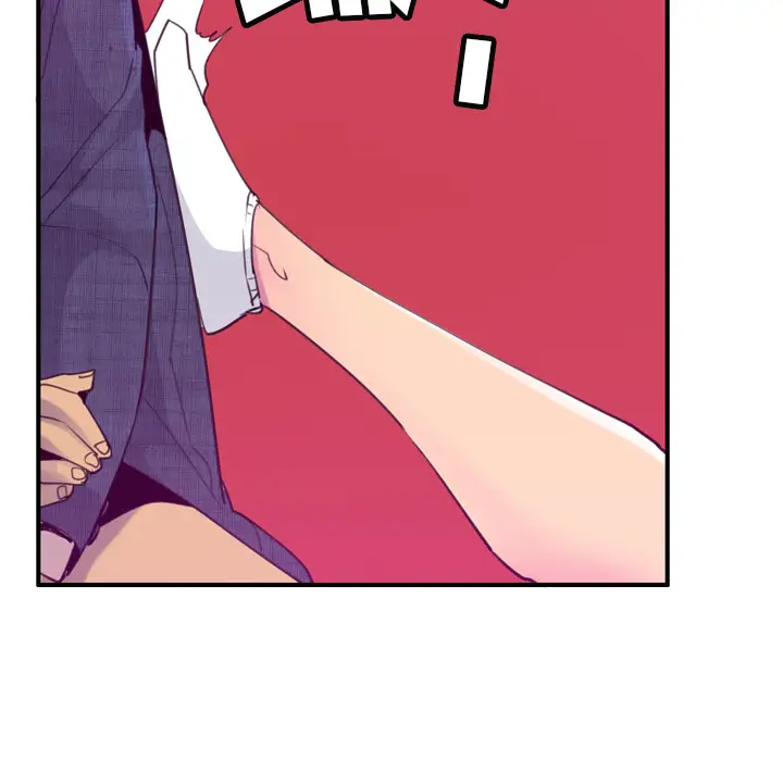 欲望人妻第33话