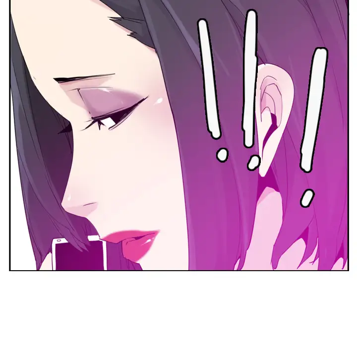 欲望人妻第33话