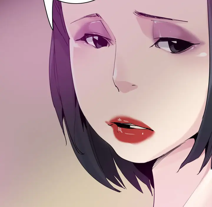 欲望人妻第33话