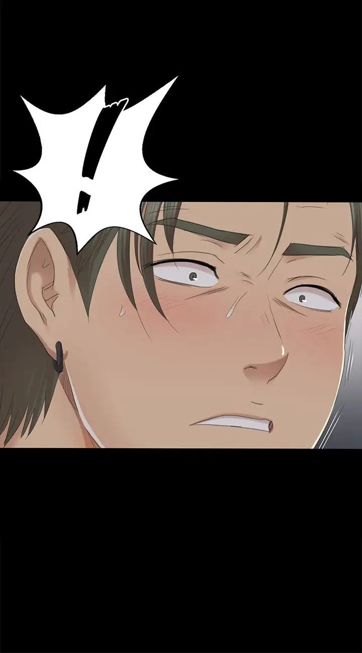 KTV情人第62话-跟经理共享一个洞!