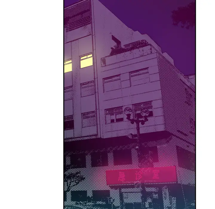 欲望人妻第34话