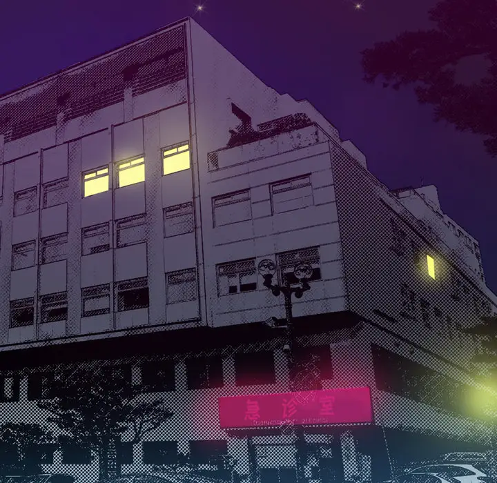 欲望人妻第35话